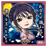 Niforamtion Kingdom Sticker Wafer [16.Shika (Normal)]