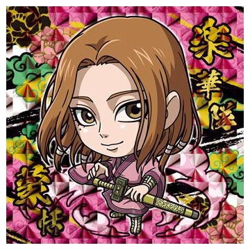 Niforamtion Kingdom Sticker Wafer [24.Mouten (Super Rare)]