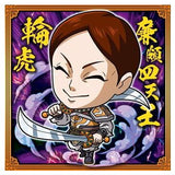 Niforamtion Kingdom Sticker Wafer [27.Rinko (Normal)]