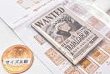 ONE PIECE  Character Magnets [13.Trafalgar Law]