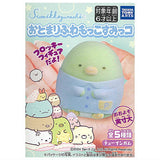 Sumikkogurashi Otomari Fuwamokko Sumikko [All 5 type set (Full Complete)]