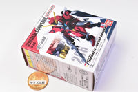 FW GUNDAM CONVERGE #24 [2.(286) Immortal Justice Gundam]