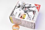 FW GUNDAM CONVERGE #24 [3.(287) Gundam Calibarn]