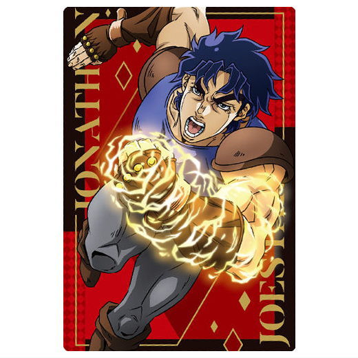 JoJos Bizarre Adventure Phantom Blood / Battle Tendency Wafer [1.Jonathan Joestar (character card)]