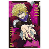 JoJos Bizarre Adventure Phantom Blood / Battle Tendency Wafer [2.Dio Brando (character card)]