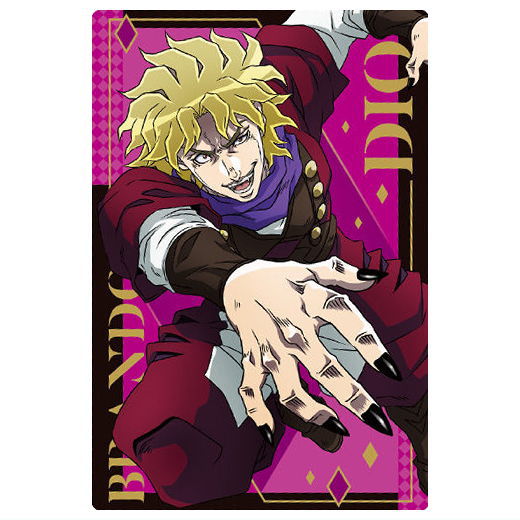 JoJos Bizarre Adventure Phantom Blood / Battle Tendency Wafer [2.Dio Brando (character card)]