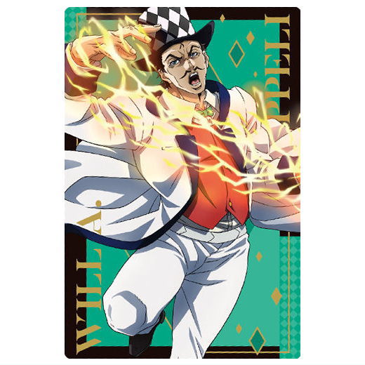 JoJos Bizarre Adventure Phantom Blood / Battle Tendency Wafer [3.Will A Zeppeli (character card)]