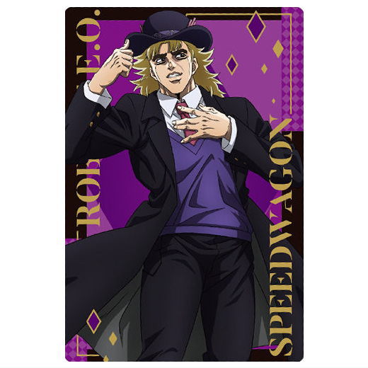 JoJos Bizarre Adventure Phantom Blood / Battle Tendency Wafer [4.Robert E. O. Speedwagon (character card)]