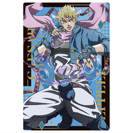JoJos Bizarre Adventure Phantom Blood / Battle Tendency Wafer [6.Caesar A Zeppeli (character card)]