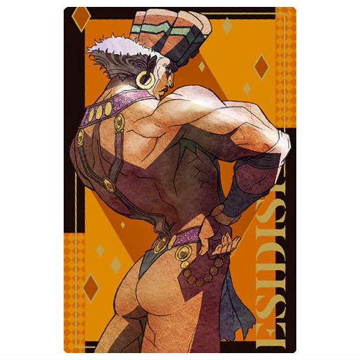 JoJos Bizarre Adventure Phantom Blood / Battle Tendency Wafer [8.Esidisi (character card)]