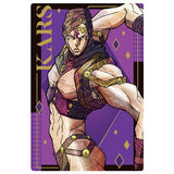JoJos Bizarre Adventure Phantom Blood / Battle Tendency Wafer [9.Kars (character card)]