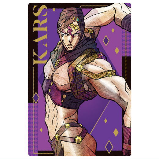 JoJos Bizarre Adventure Phantom Blood / Battle Tendency Wafer [9.Kars (character card)]