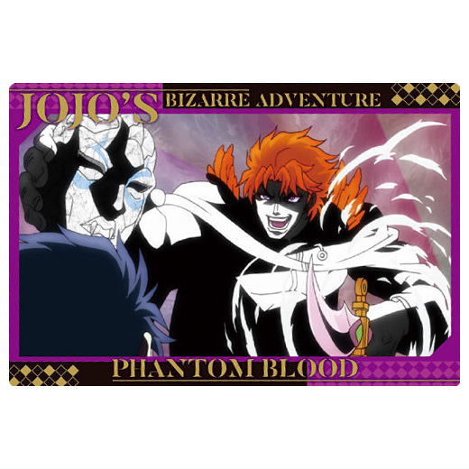 JoJos Bizarre Adventure Phantom Blood / Battle Tendency Wafer [11.Story car]