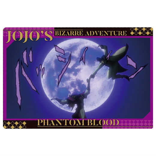 JoJos Bizarre Adventure Phantom Blood / Battle Tendency Wafer [12.Story car]