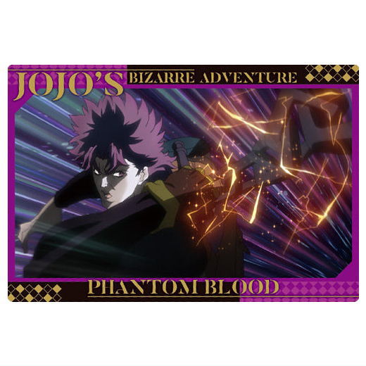 JoJos Bizarre Adventure Phantom Blood / Battle Tendency Wafer [13.Story car]