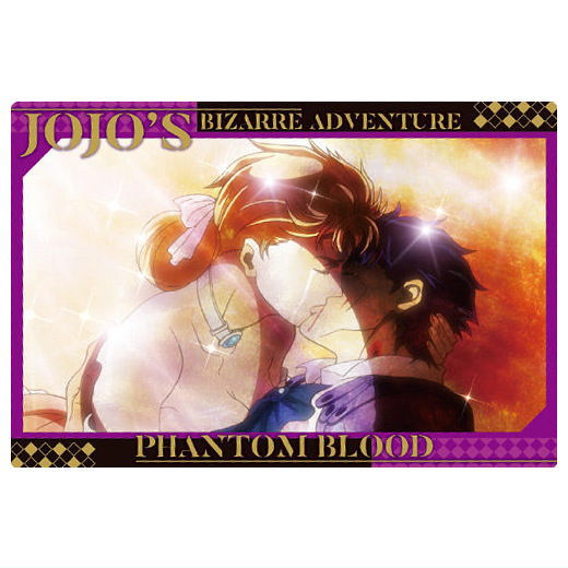 JoJos Bizarre Adventure Phantom Blood / Battle Tendency Wafer [14.Story car]
