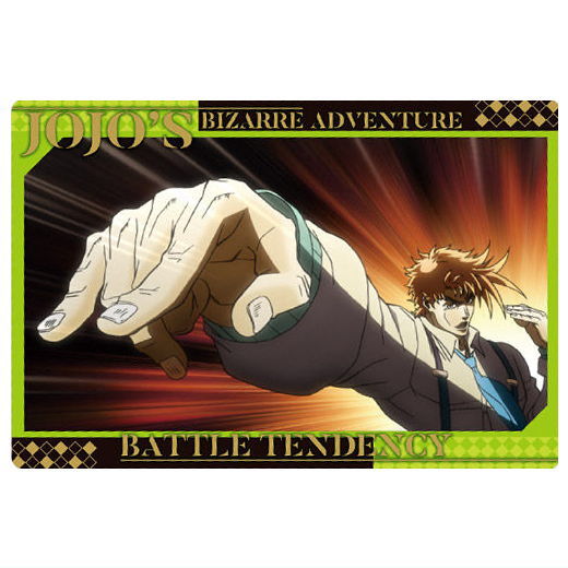 JoJos Bizarre Adventure Phantom Blood / Battle Tendency Wafer [15.Story car]