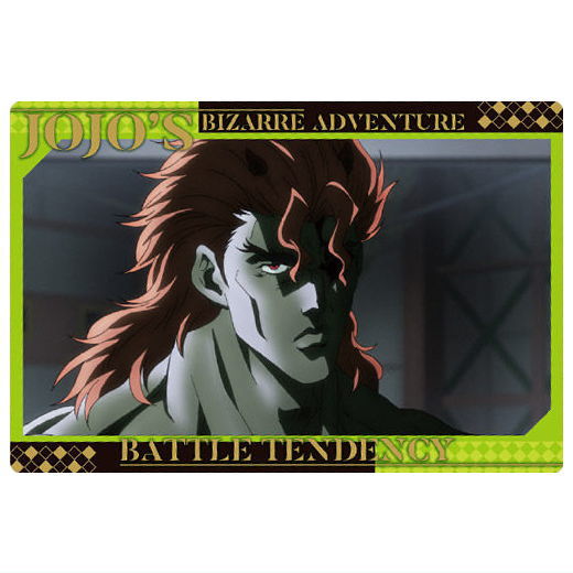JoJos Bizarre Adventure Phantom Blood / Battle Tendency Wafer [16.Story car]