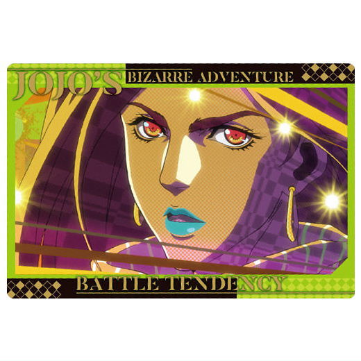JoJos Bizarre Adventure Phantom Blood / Battle Tendency Wafer [17.Story car]