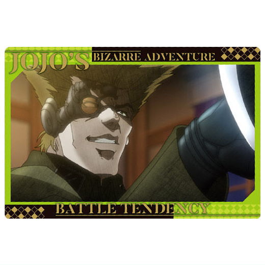 JoJos Bizarre Adventure Phantom Blood / Battle Tendency Wafer [18.Story car]