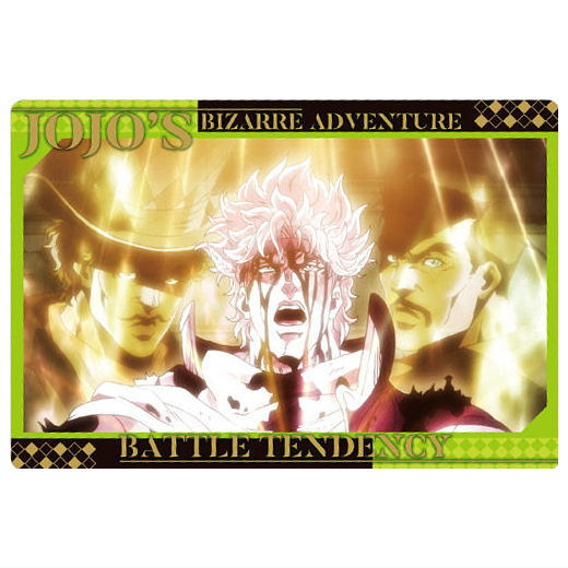 JoJos Bizarre Adventure Phantom Blood / Battle Tendency Wafer [19.Story car]