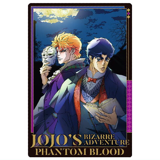 JoJos Bizarre Adventure Phantom Blood / Battle Tendency Wafer [21.Visual card]