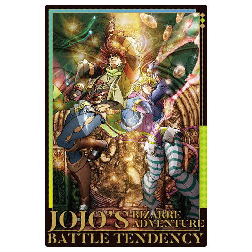 JoJos Bizarre Adventure Phantom Blood / Battle Tendency Wafer [23.Visual card]