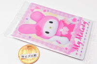 Sanrio Characters Twin Wafer Live Character Ver. [6.My Melody (normal)]