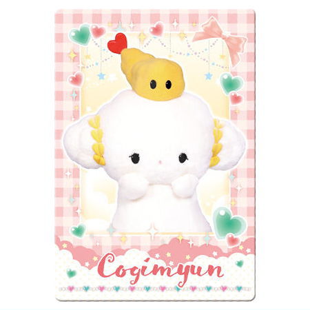 Sanrio Characters Twin Wafer Live Character Ver. [11.Kogimyun (normal)]