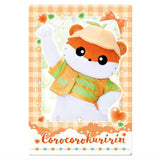 Sanrio Characters Twin Wafer Live Character Ver. [17.Corocorokririn (normal)]