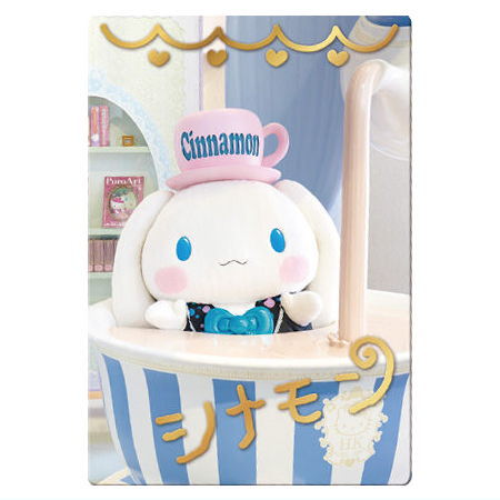 Sanrio Characters Twin Wafer Live Character Ver. [18.Cinnamoroll (special)(holo & signature foil stamped)]