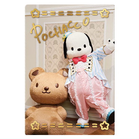 Sanrio Characters Twin Wafer Live Character Ver. [21.Pochacco (special)(holo & signature foil stamped)]