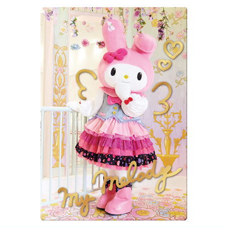 Sanrio Characters Twin Wafer Live Character Ver. [23.My Melody (special)(holo & signature foil stamped)]