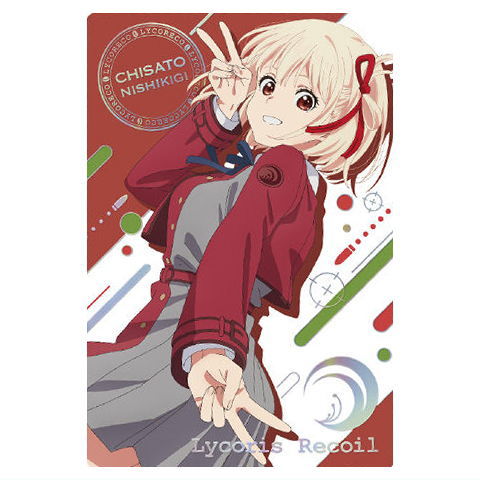 Lycoris Recoil wafer [1.Chisato Nishikigi (Special card)]