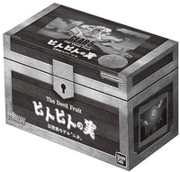Devil Fruit Series Hito Hito no Mi Mythical Zoan Model Nika [Devil Fruit Series Hito Hito no Mi Mythical Zoan Model Nika]