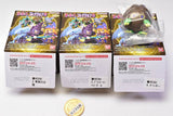 Anime Yu-Gi-Oh Collection 01 [Assorted 3 type set (2.Blue-Eyes White Dragon/3.Dark Magician Girl/4.Kuriboh)]