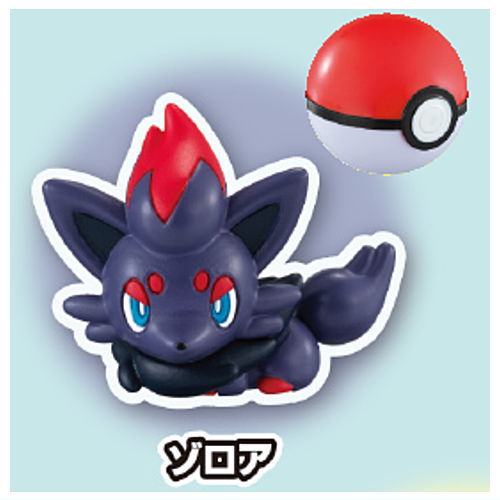 Pokemon Get Collections Gum What A Great Discovery! Therapagos [2.Zorua]