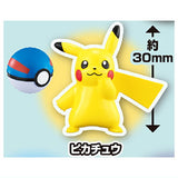 Pokemon Get Collections Gum What A Great Discovery! Therapagos [6.Pikachu]