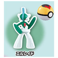 Pokemon Get Collections Gum What A Great Discovery! Therapagos [9.Gallade]