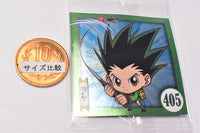 Niforamtion Hunter x Hunter Sticker x Wafer vol.5 [1.Gon (normal)]