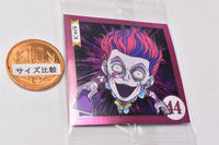 Niforamtion Hunter x Hunter Sticker x Wafer vol.5 [5.Hyskoa (normal)]