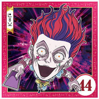 Niforamtion Hunter x Hunter Sticker x Wafer vol.5 [5.Hyskoa (normal)]