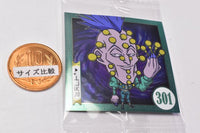 Niforamtion Hunter x Hunter Sticker x Wafer vol.5 [6.Gittarackur (normal)]