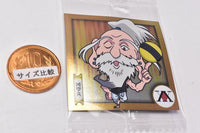 Niforamtion Hunter x Hunter Sticker x Wafer vol.5 [7.Netero (normal)]