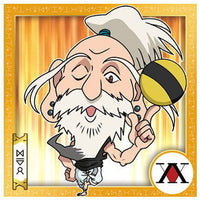 Niforamtion Hunter x Hunter Sticker x Wafer vol.5 [7.Netero (normal)]