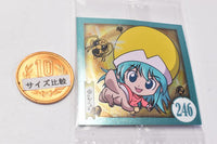 Niforamtion Hunter x Hunter Sticker x Wafer vol.5 [9.Ponzu (normal)]