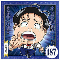 Niforamtion Hunter x Hunter Sticker x Wafer vol.5 [10.Nicholas (normal)]