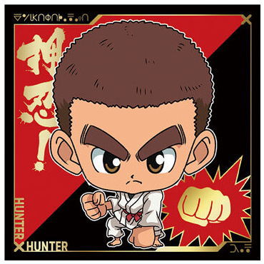 Niforamtion Hunter x Hunter Sticker x Wafer vol.5 [20.Zushi  (rare)]