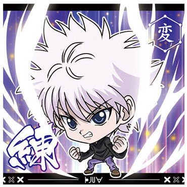 Niforamtion Hunter x Hunter Sticker x Wafer vol.5 [25.Killua (glow in the dark rare)]