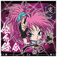 Niforamtion Hunter x Hunter Sticker x Wafer vol.5 [27.Machi (glow in the dark rare)]